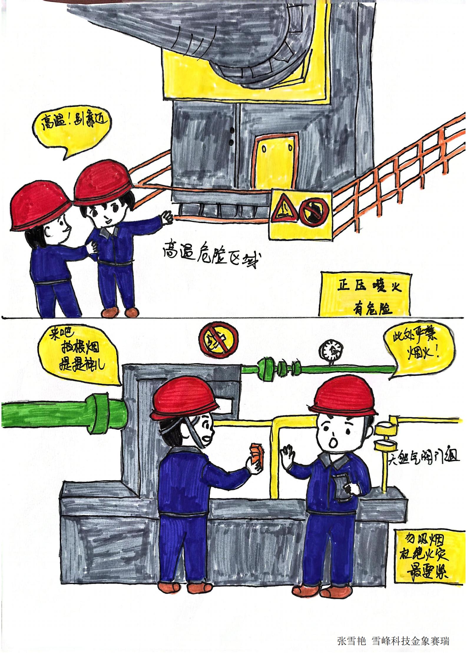 1.徲ػ-  ѩƼѩ.jpg