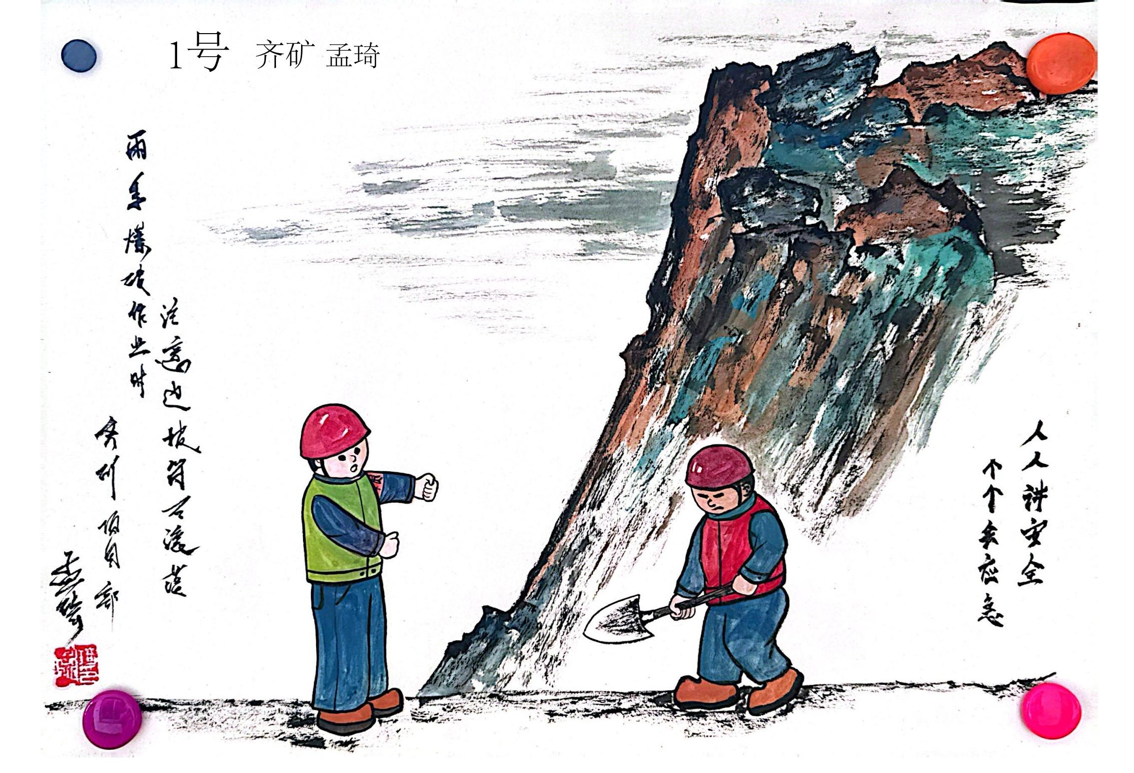 7.ֳҵм徲-.jpg