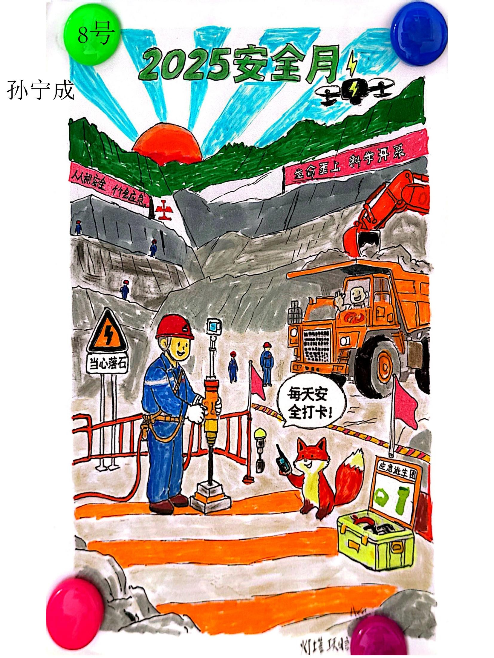 8.徲ѧɡ-.jpg