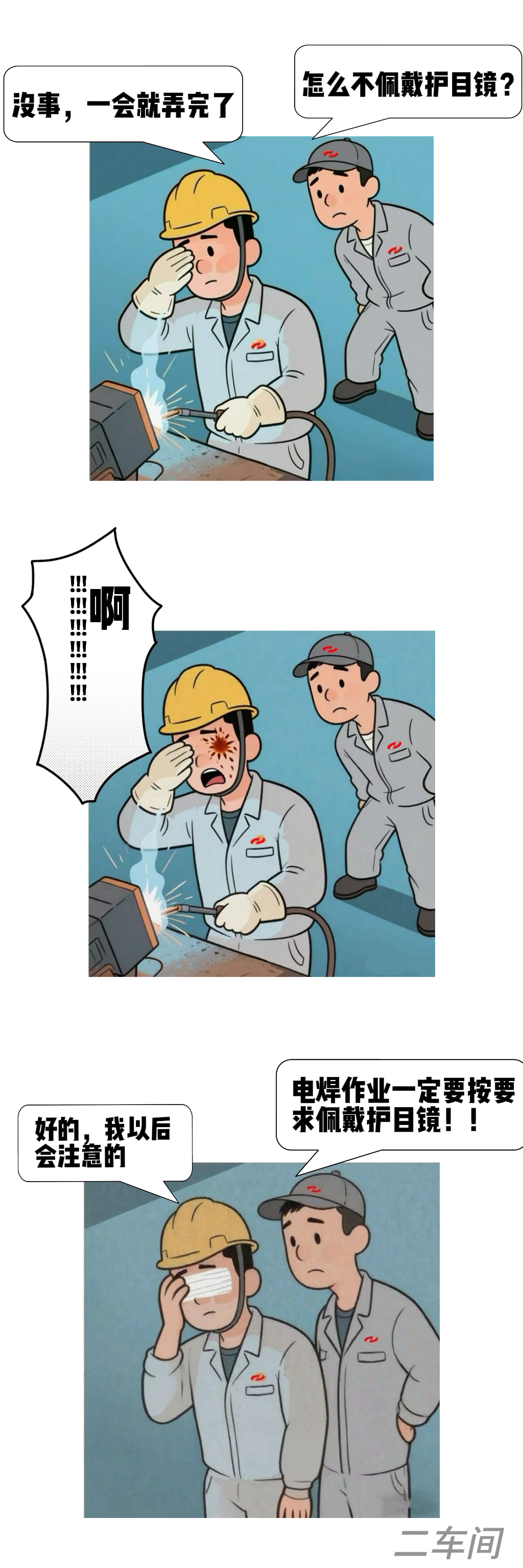 10.ûкҩ淶мǡʱ-̽.jpg